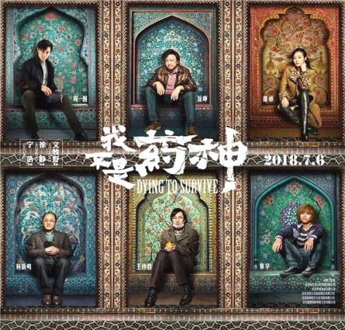 大都会大学文凭毕业证怎么制作